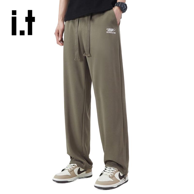 OVERPROTECTIONit Men's Lightweight Straight-Leg Drawstring Pants