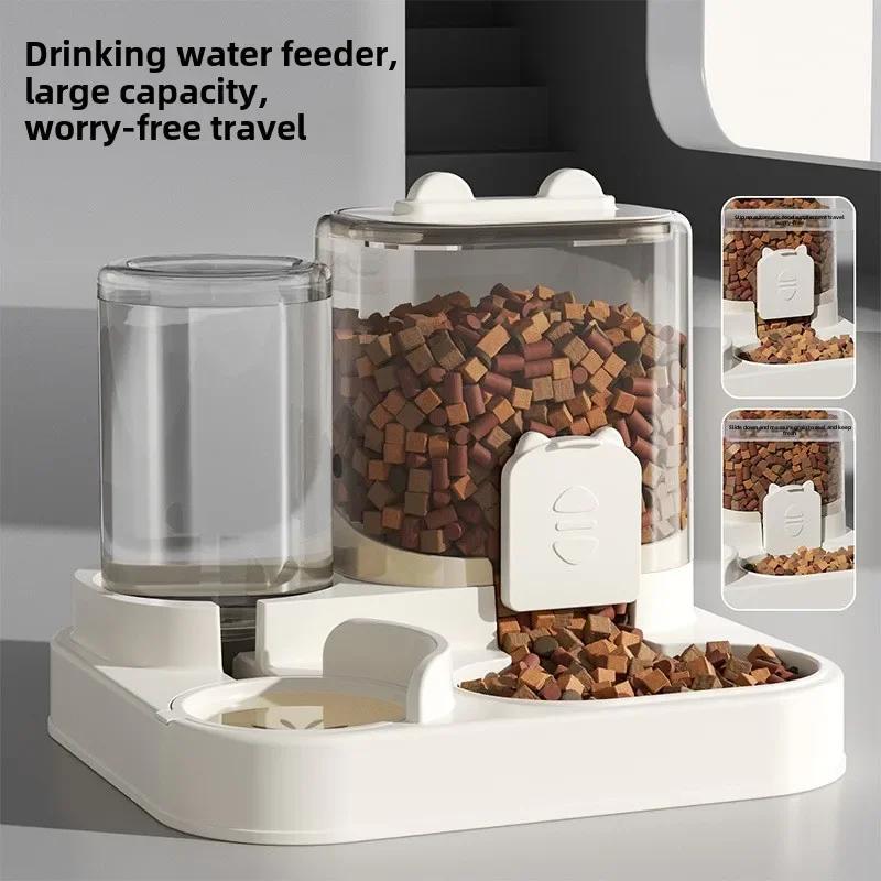 AA1 Cat Feeder, Dog and Cat Basin, Equipped with Water Dispenser Bowl, Automatic Recycling Utensil, Universal Pet Products