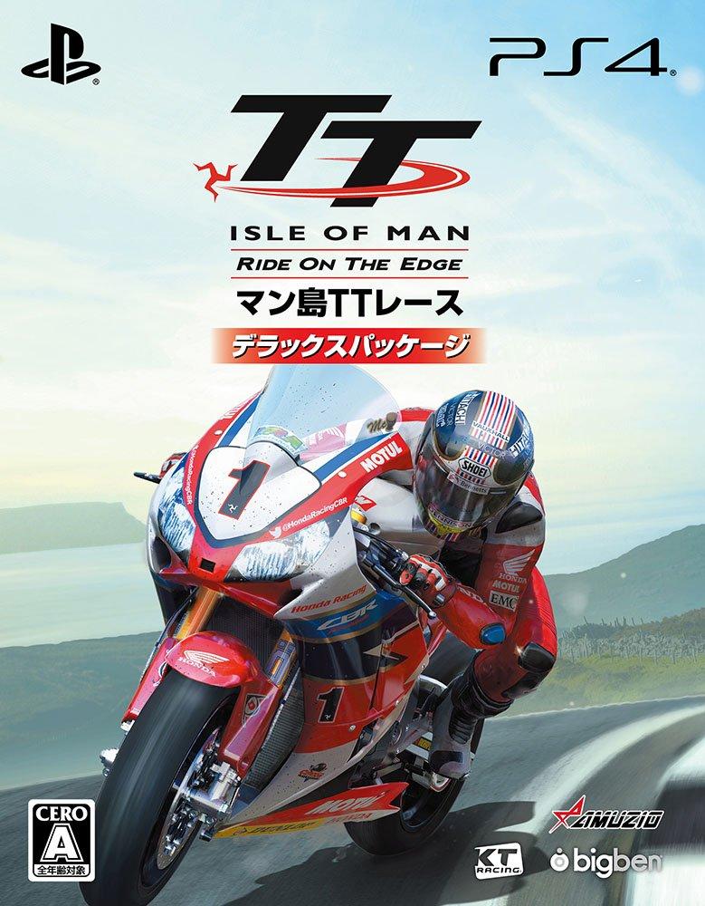 

TT Isle of Ride on the Edge Deluxe Package PS4 Гонка Isle of Man TT 2017 минут основная особенность 22 минуты бонус Человек - (Включает бонусный Blu-ray (201 +