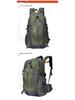 Unisex 40L Water-Repellent Hiking Backpack for Travel and Mountaineering