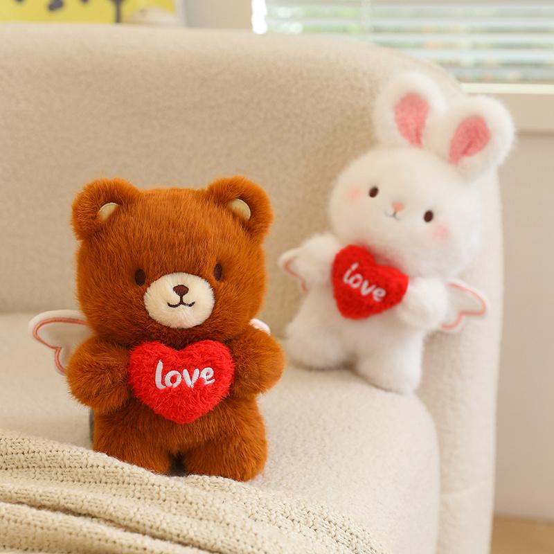 20Cm Angel Sweet Animal Plush Toy Stuffed Standing Brown Bear White Rabbit Holding Red Heart I Love You Valentine'S Day Gift