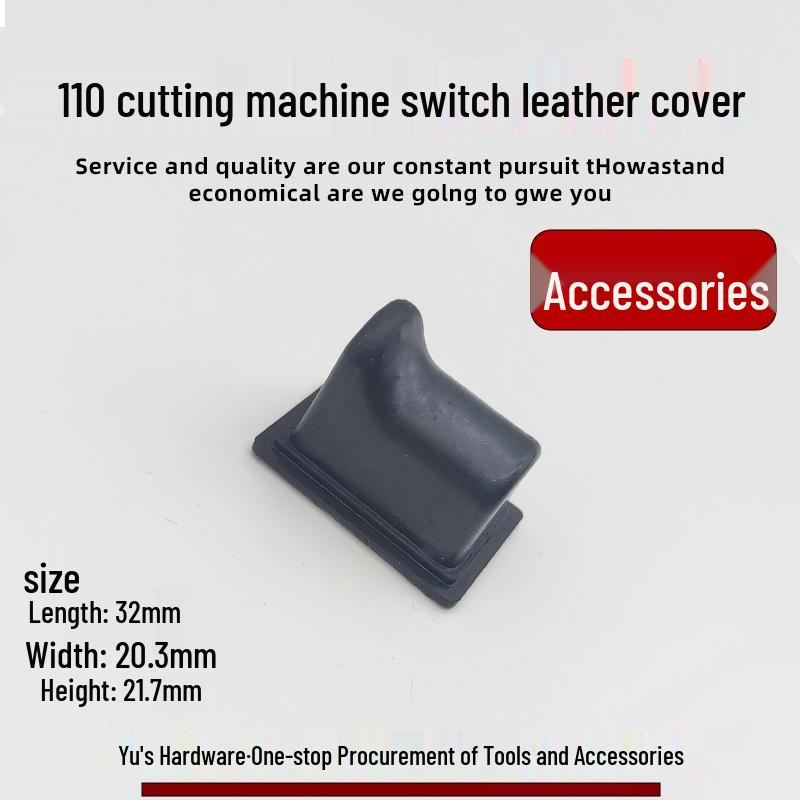 

Leather Dustproof Cover for Marble Cutter and Electric Hammer Switches