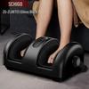 CHIGO Robotic Foot & Calf Massager with Heat CN plug (adapter included)