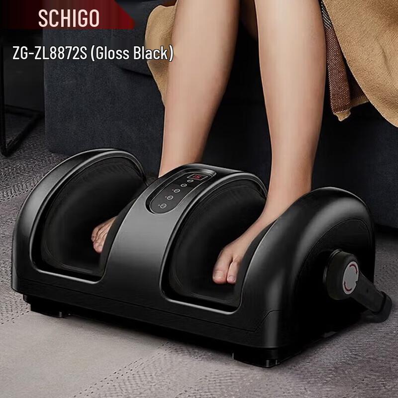 CHIGO Robotic Foot & Calf Massager with Heat CN plug (adapter included)