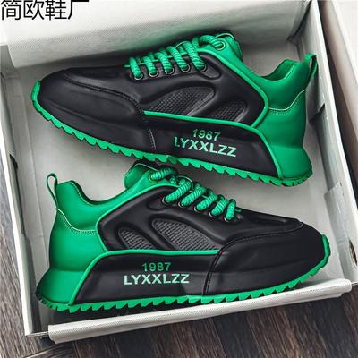 Scarpe da uomo estate alla moda senso del marchio personalità tempo libero sport corsa rialzo fondo a sacchetto nero papà scarpe alla moda scarpe da uomo