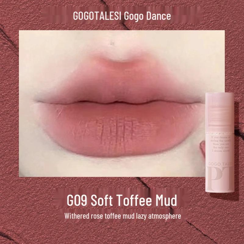 Gogotales Gogo Dance Collection Lip Mud G06 Nude Bean Paste Matte Lip Gloss