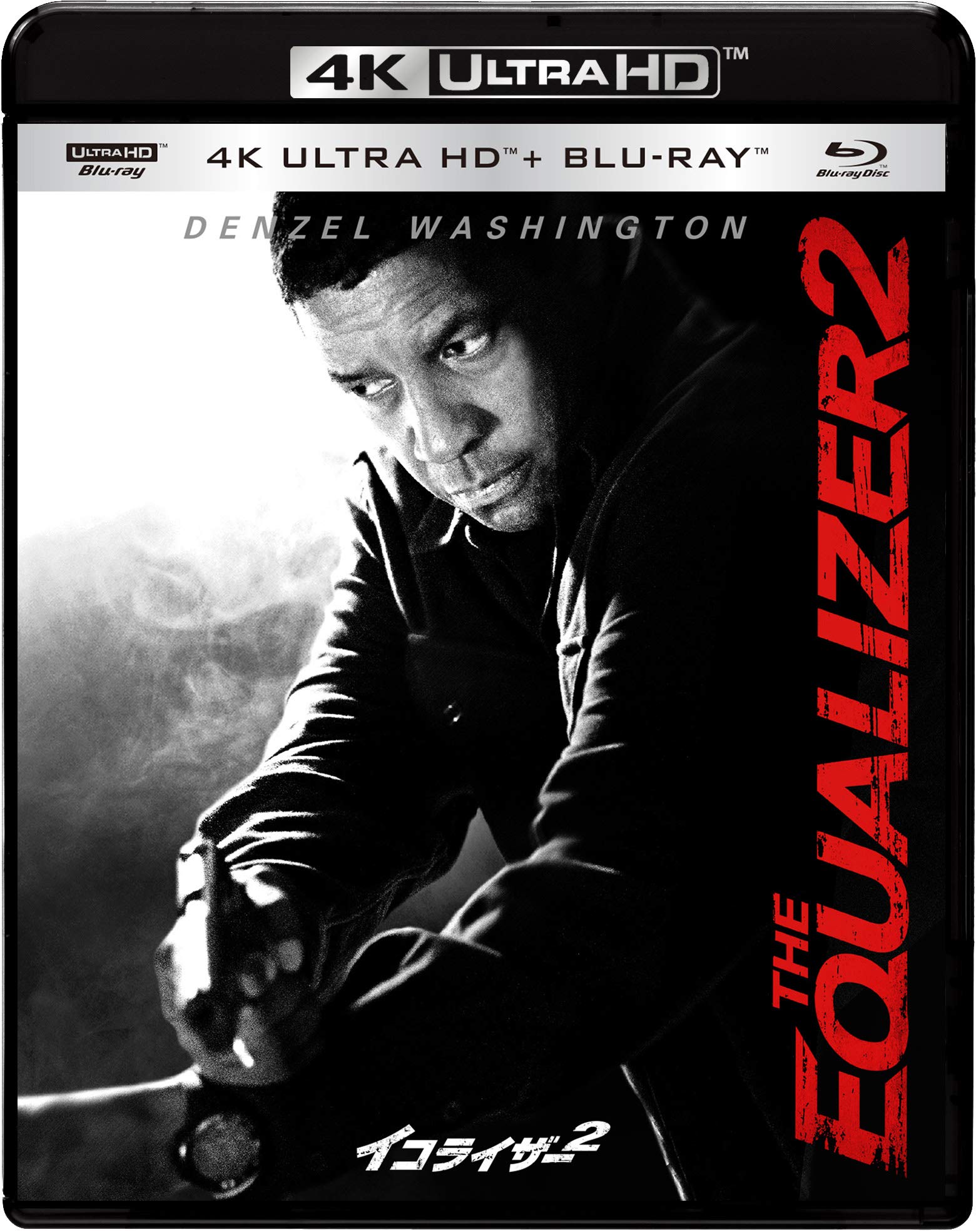 

The Equalizer 2 4K ULTRA HD Set ULTRA HD & Blu-ray [4K + Blu-ray]