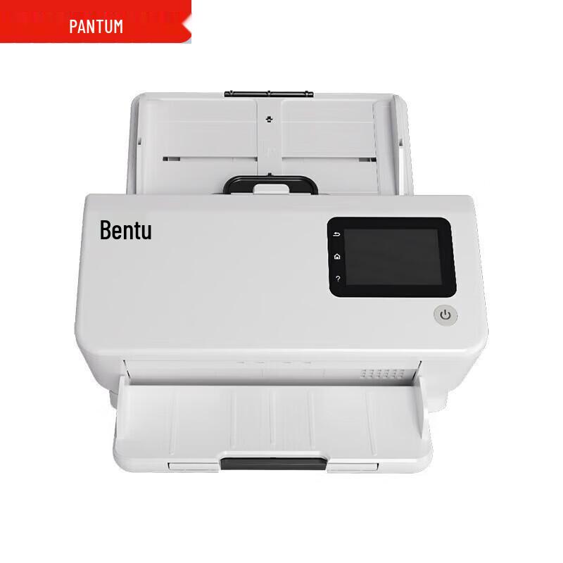 

PANTUM DS-320 A4 High-Speed Auto Duplex Document Scanner