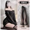 Sex underwear boyfriend style shirt chain seduction uniform couple royal sister secretary sexy pure desire professional thin