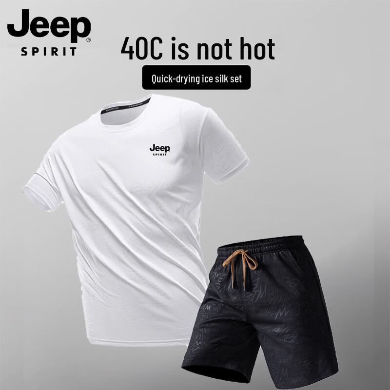 Мужской быстросохнущий спортивный костюм-двойка JEEP SPIRIT 4XL
