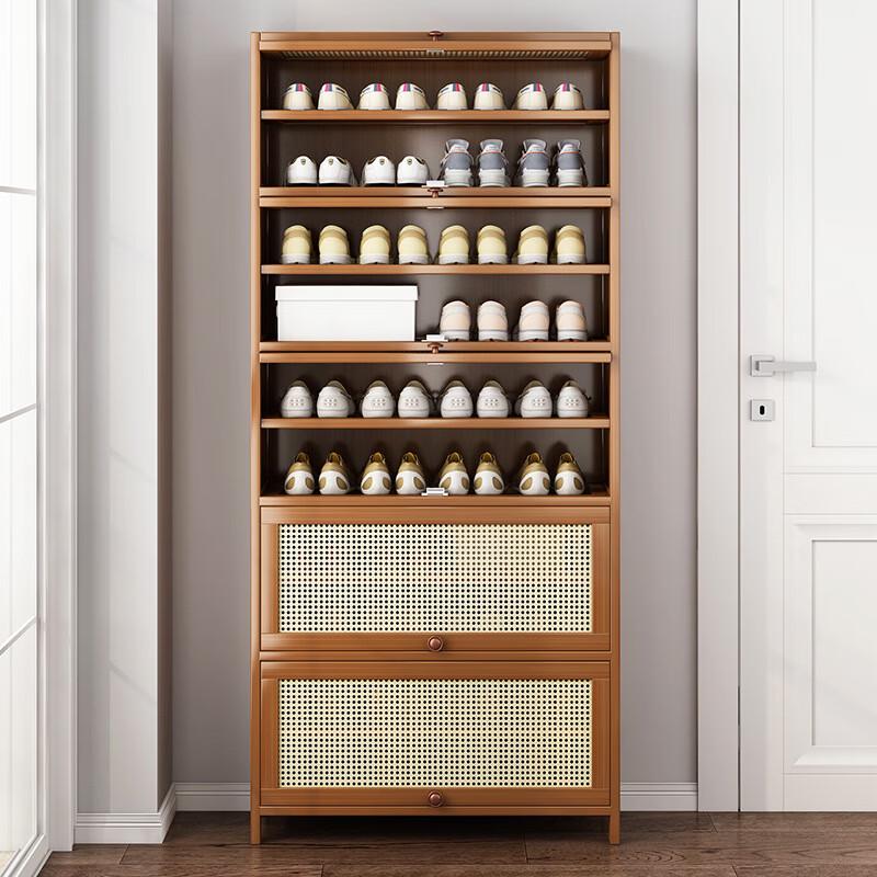 Modern Minimalist Bamboo Shoe Cabinet with Breathable Door