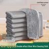 Silver Wire Double-Layer Dishcloth & Scouring Pad - Non-Stick Oil Resistant Kitchen Essential
