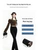 Women's Black Micro-Flare Winter 2026 Retro Slimming Floor-Length Bell Bottom Jeans