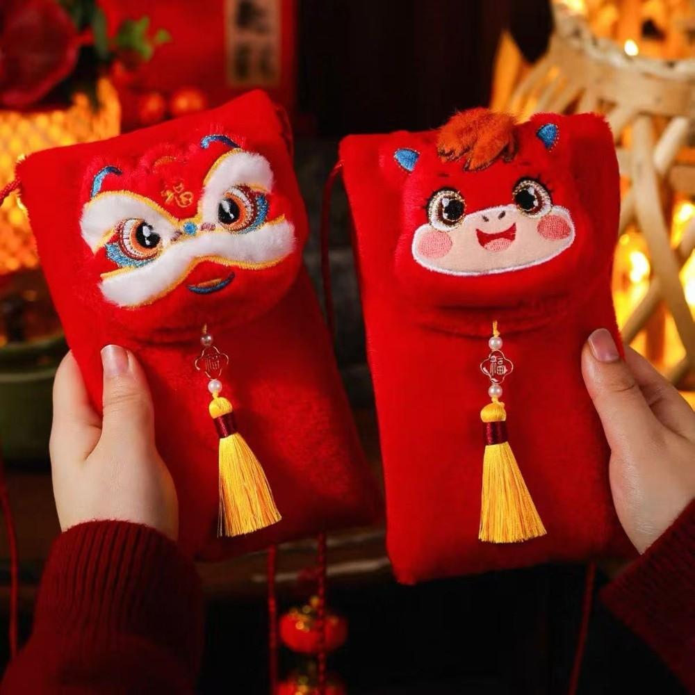 Traditional Good Lucky Money Bag Cartoon Gift Envelopes Practical Red Pocket Kids Gift