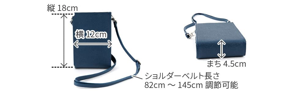 Smartphone Shoulder Bag for [SONNE] Men, Navy, SO-SOX024-NV