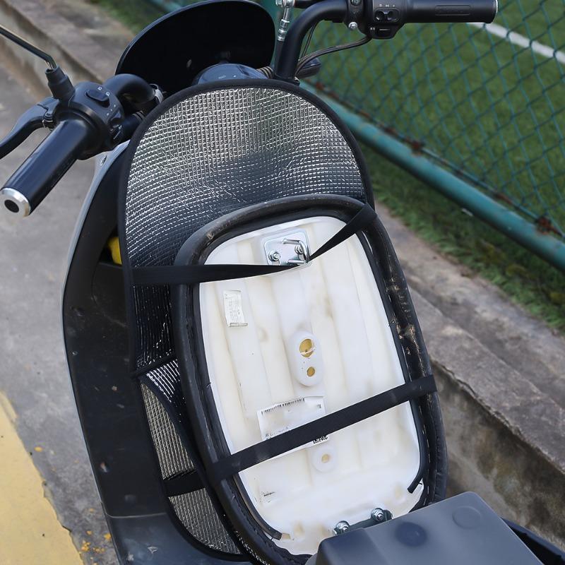Motorcycle Seat Cushion Cover Thermal Insulation Sun Protection Seat Cover Waterproof Folding Dry Wet Separation Seat Cushion