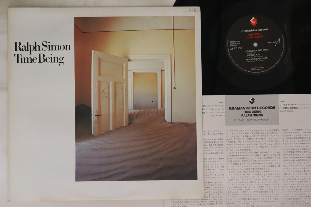 

LP Record RALPH SIMON Time Being C28Y0108 GRAMAVISION Japan Obi Jazz Used