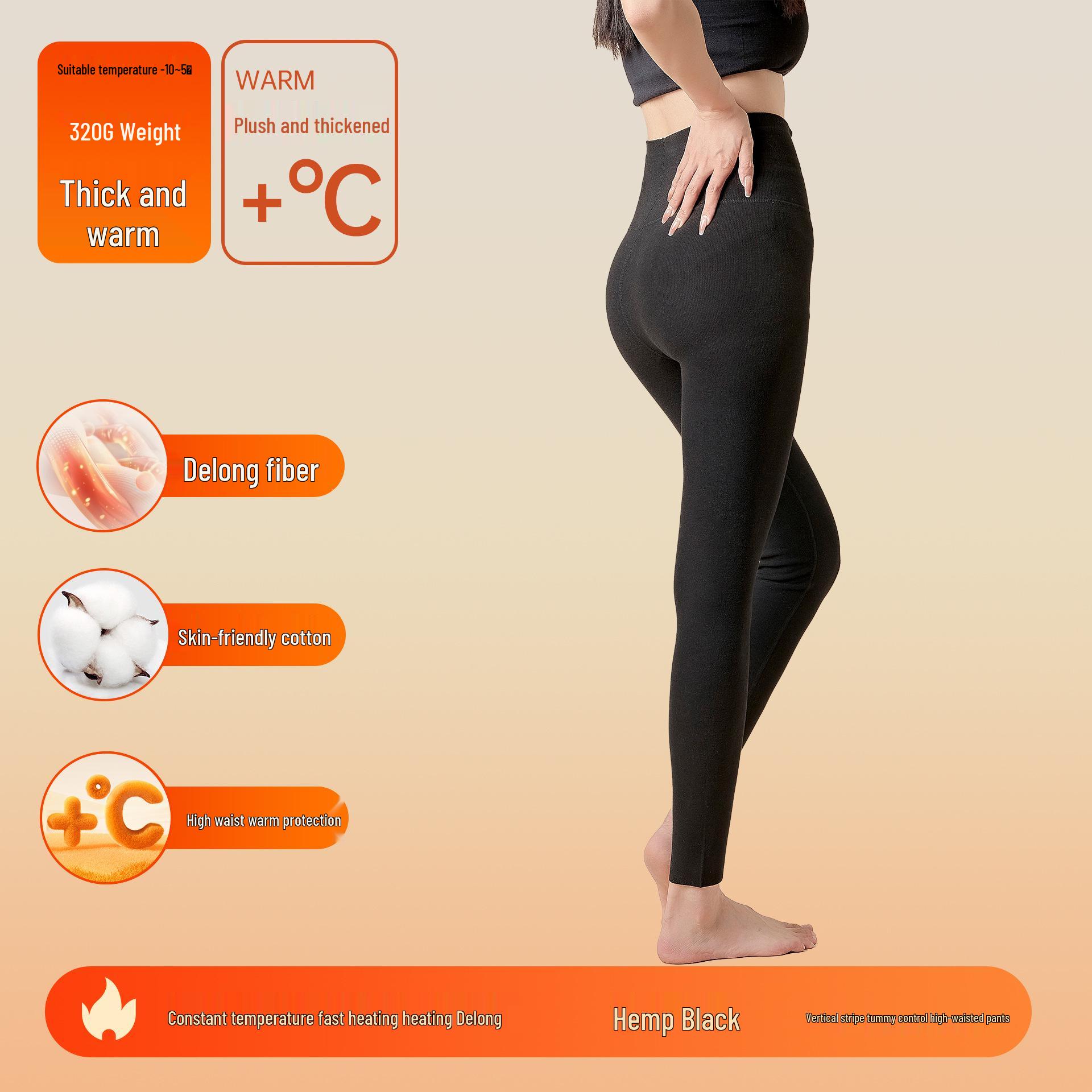 

Осенние женские утягивающие термобрюки с высокой талией, контролирующие бедра и живот XXL