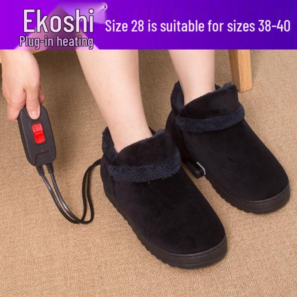 Wiederaufladbare elektrische beheizte Schuhe zum Einstecken - Beheizbare Fußwärmer zum Gehen mit separater Heizfunktion.