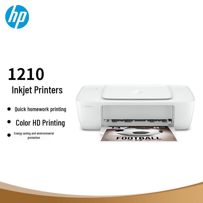

HP DJ 1210 Color Inkjet Printer CN plug (adapter included) Standard