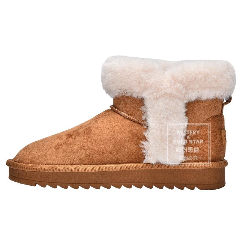 New products are hot in winter, new thick-soled snow boots, piled and thickened wool cotton shoes 1637