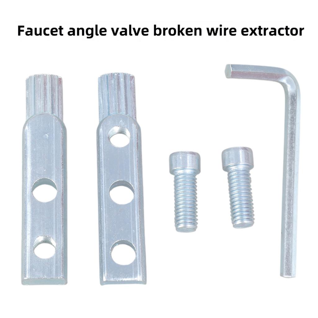 Broken Faucet Removal Tool Set Faucet Angle Valves Broken Wire Extractor for Extraction of Damaged Faucet Pipe Screw