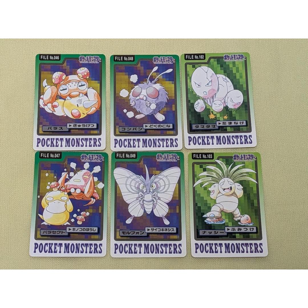 Used Pokemon Carddas Pallas No.046 and other 6 pieces set