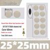 Gold Thermal Adhesive Round Sticker Paper for Lunch Box & Food Retention Labels