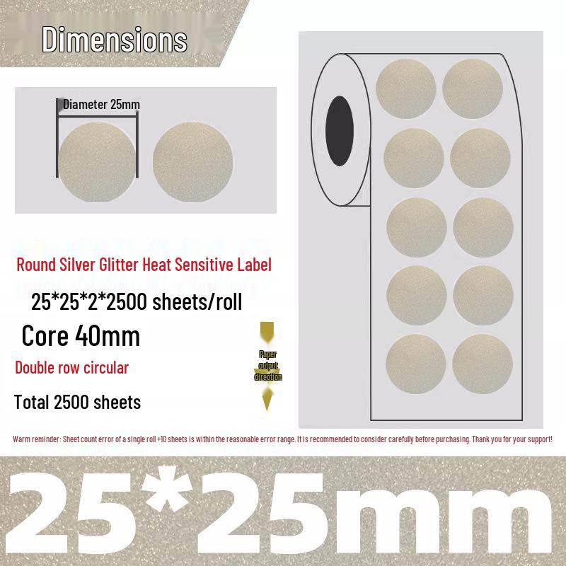 Gold Thermal Adhesive Round Sticker Paper for Lunch Box & Food Retention Labels