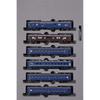 KATO (KATO) N Gauge Express “Niseko” 6-Car Basic Set Model Railroad Passenger Car 10-872