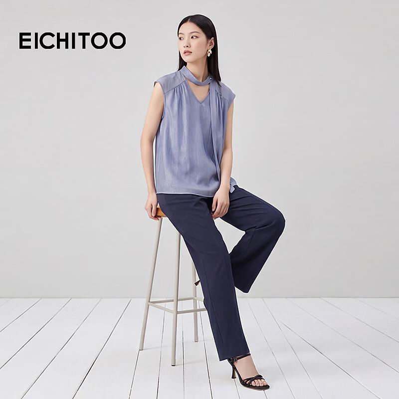 EICHITOO Lightweight Comfortable Casual Balloon Trousers