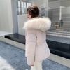 New Winter New National Standard White Duck Down Big Fur Collar Thickened Down Jacket Women's Waist Warm and Thin Jacket