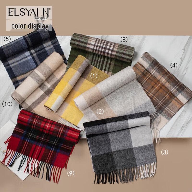 Aisiyalan Fine Wool Plaid Scarf