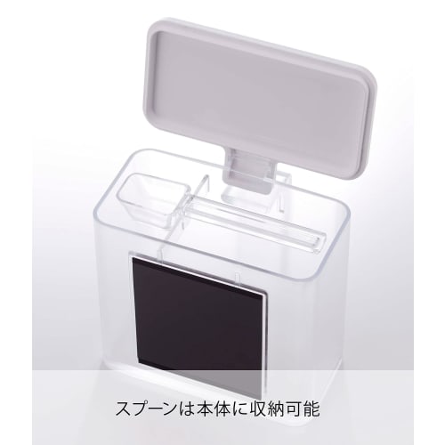 Yamazaki Tower Magnetic Condiment Storage Container, White, Approx. 4.5" W X 3.7" D X 4.5" H, with Leveling Teaspoon, 4817