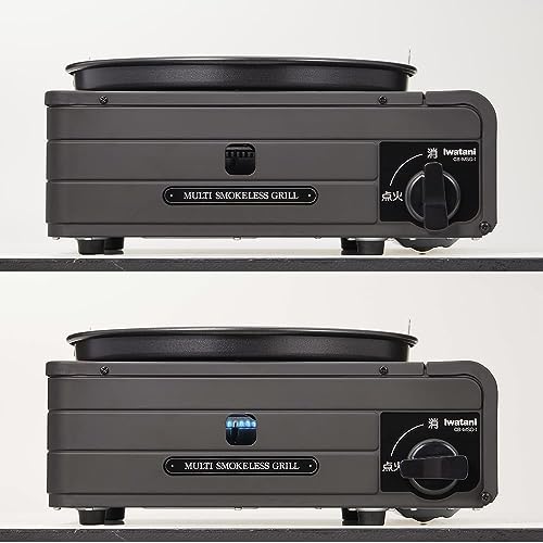 Iwatani Cassette Stove Cassette Fu Multi Smokeless Grill Black CB-MSG-1 Made In Japan