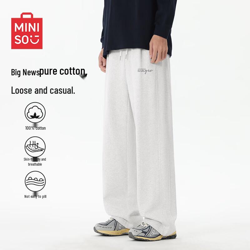 MINISO Men s Heavyweight Cotton Loose Straight-Leg Casual Pants L