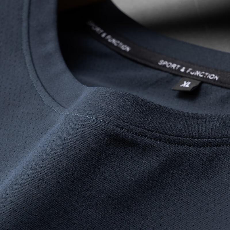 Men's Plus Size Quick-Dry Round Neck Sports T-Shirt
