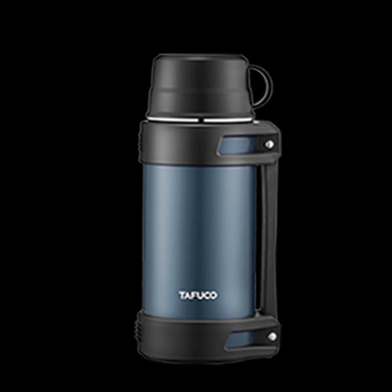 TAFUCO 316 Stainless Steel Thermal Flask