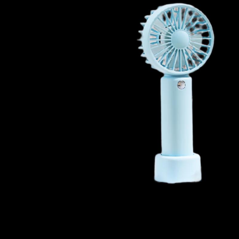 Kangming KM-6126 Portable Silent Mini Fan