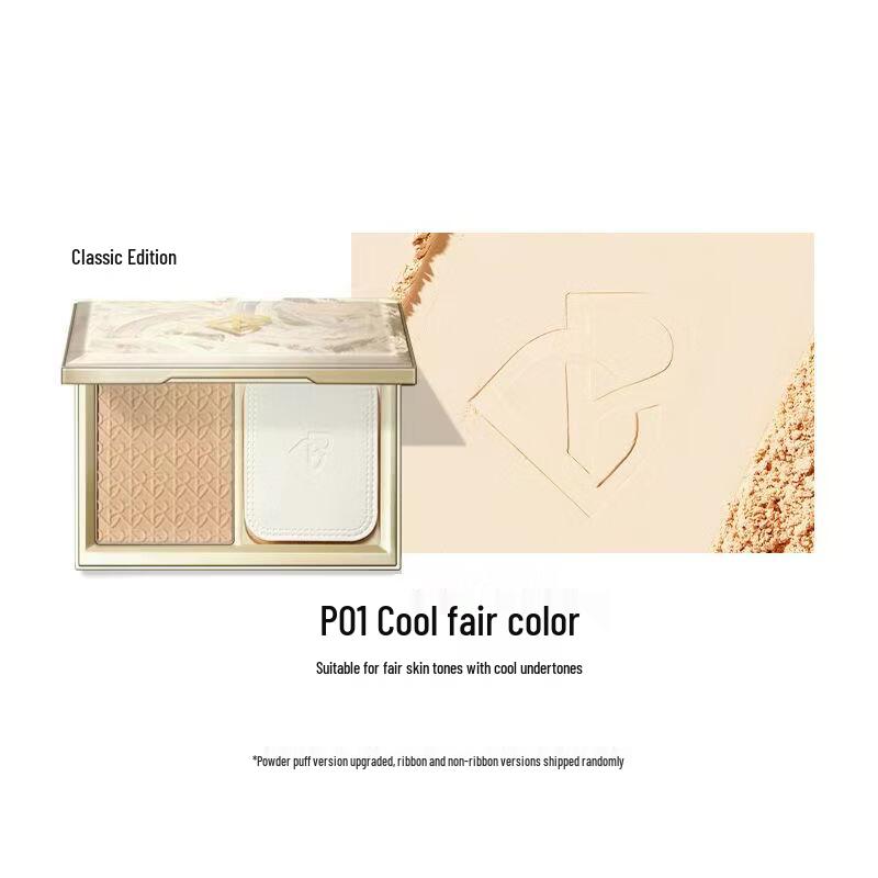 PERFECT DIARY Feather Satin Smooth Pressed Powder