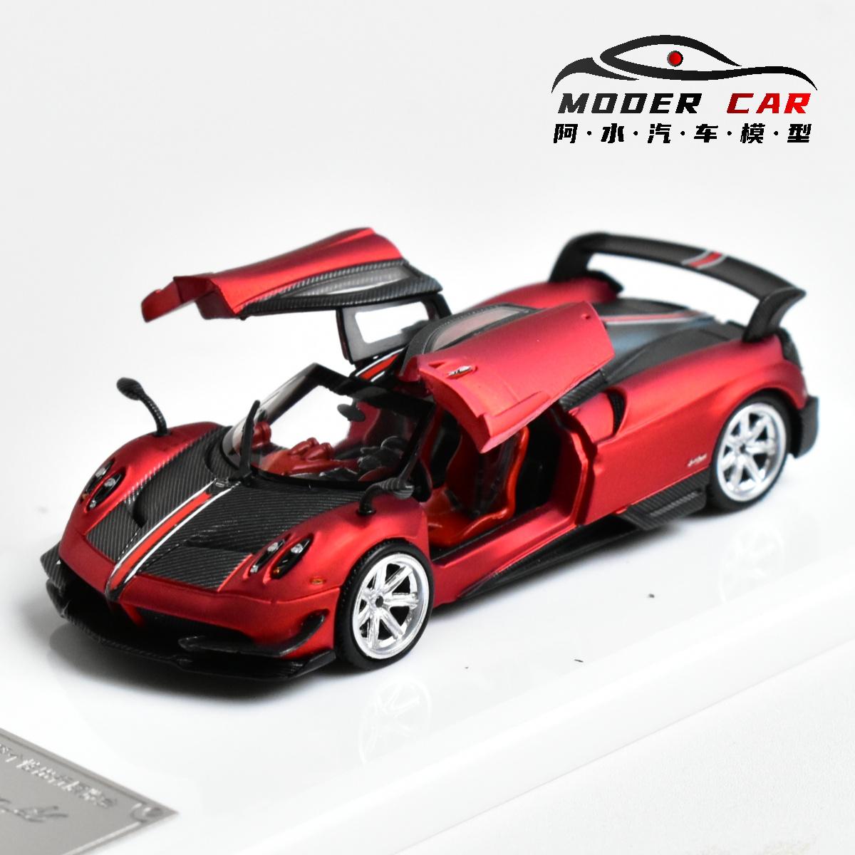 

Demon King 1:64 Souvenir Pagani Huayra Memorable Diecast Model Car красный