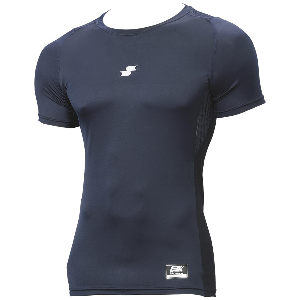 SSK SCB024LH Low Neck Short Sleeve Fitted Undershirt SC