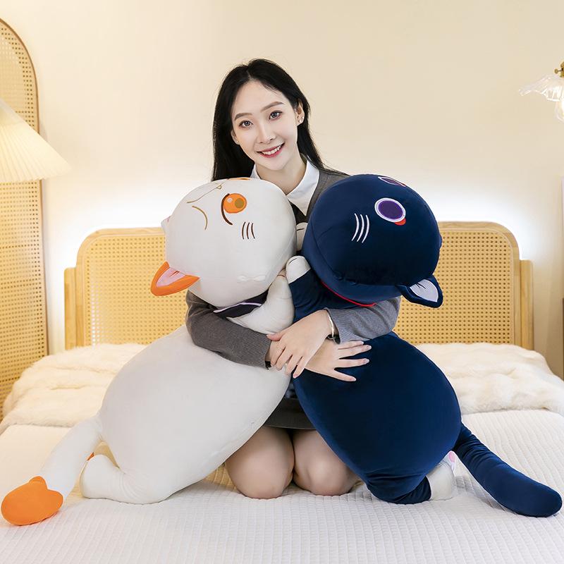 Kaedehara Kazuha Cat Plush Pillow - Game Bed Leg-Clamping Kitten Doll