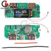 22.5W Type-C USB Fast Charging Module 3.7V Lithium Battery Charger Motherboard DIY Mobile Power Bank Module Supports PD/QC
