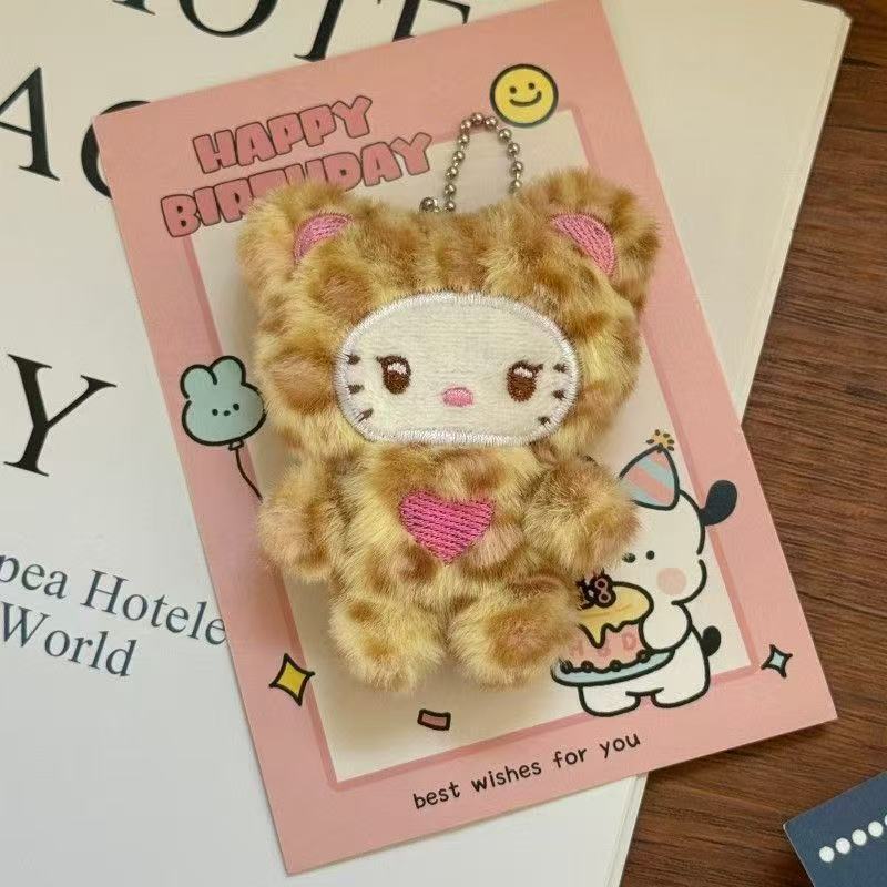 1/4 Pcs Kawaii Plush Keychain Pendant Kitten Keychain Student Decor Good Gift Nice Decor For Kidsation Accessories