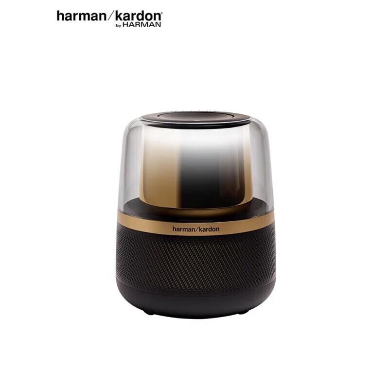 Harman Kardon Aura Studio 4 Bluetooth Speaker CN plug (adapter included)