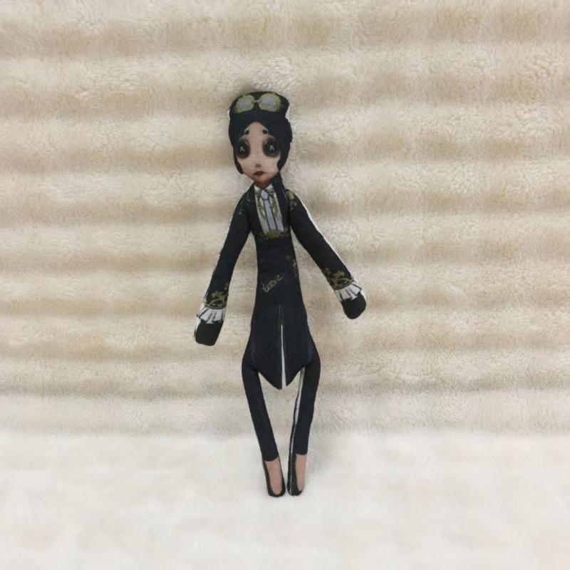 Identity V Cosplay Anime Peluches Faits Main Squelette en Fil de Fer Abstrait Jouets en Peluche Action Décoration de Chambre Cadeaux 26cm gray