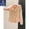 Women's V-Neck Ruffled Long-Sleeve Knit Sweater