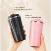 Stainless steel tumbler, coffee cup with lid, keeps cold, leak-proof, vacuum insulated, direct-drink, coffee mug, thermos, water bottle, insulated wat