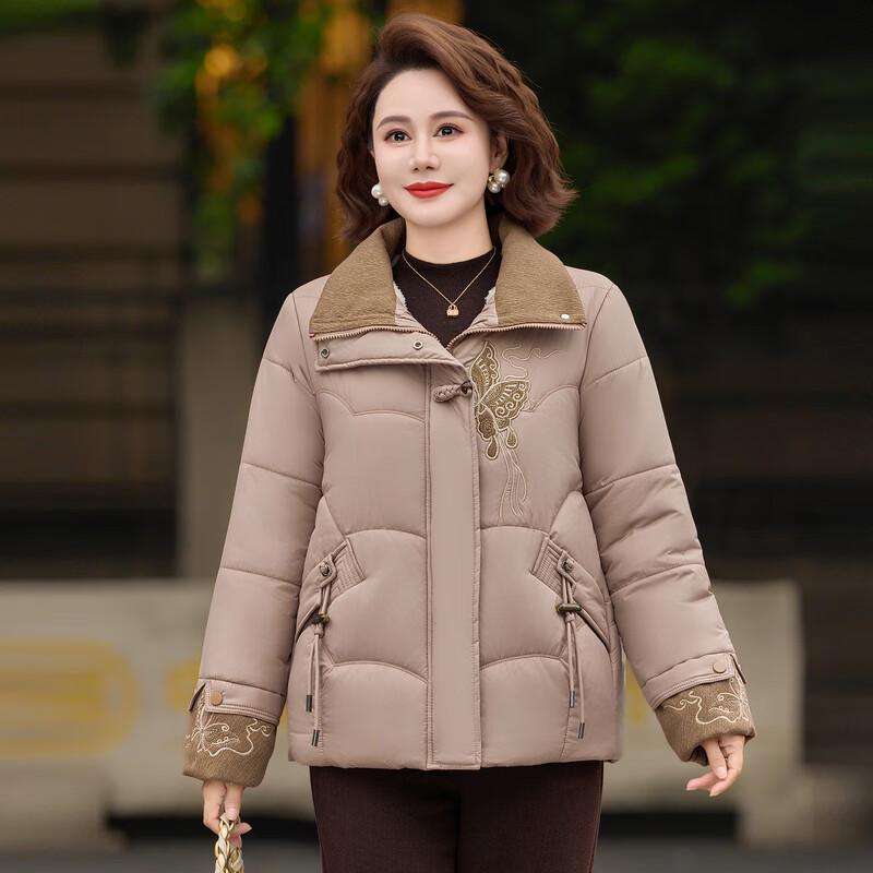 Mid-Aged Women's New Chinese Style Padded Winter Jacket